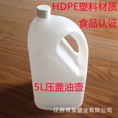 江西塑料油壶生产工厂告诉你市面上常见的塑料瓶是什么