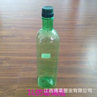 九江塑料油瓶