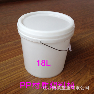 九江安徽带盖塑料桶