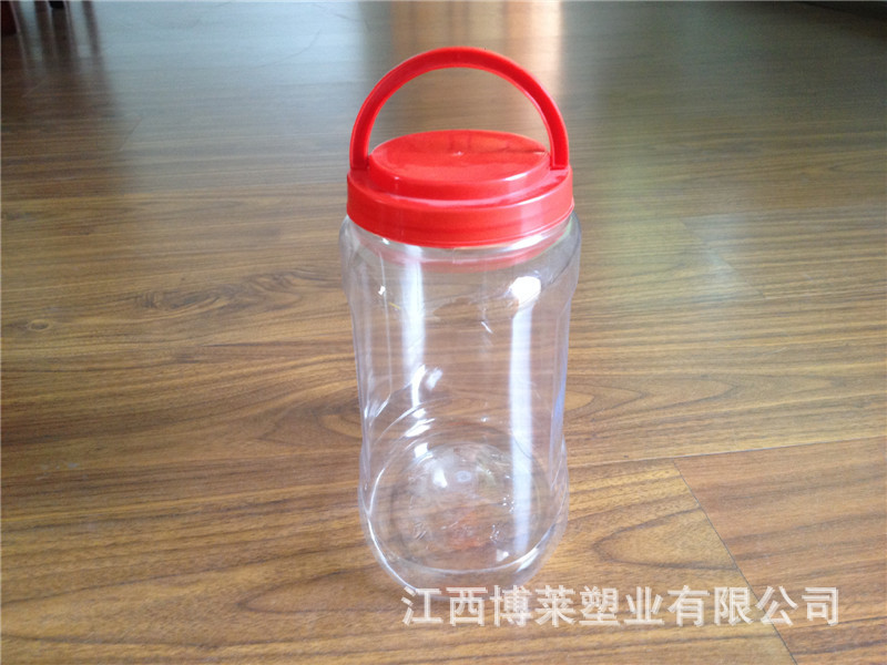 九江广口瓶