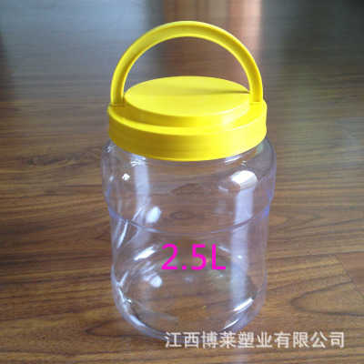 九江江西塑料罐