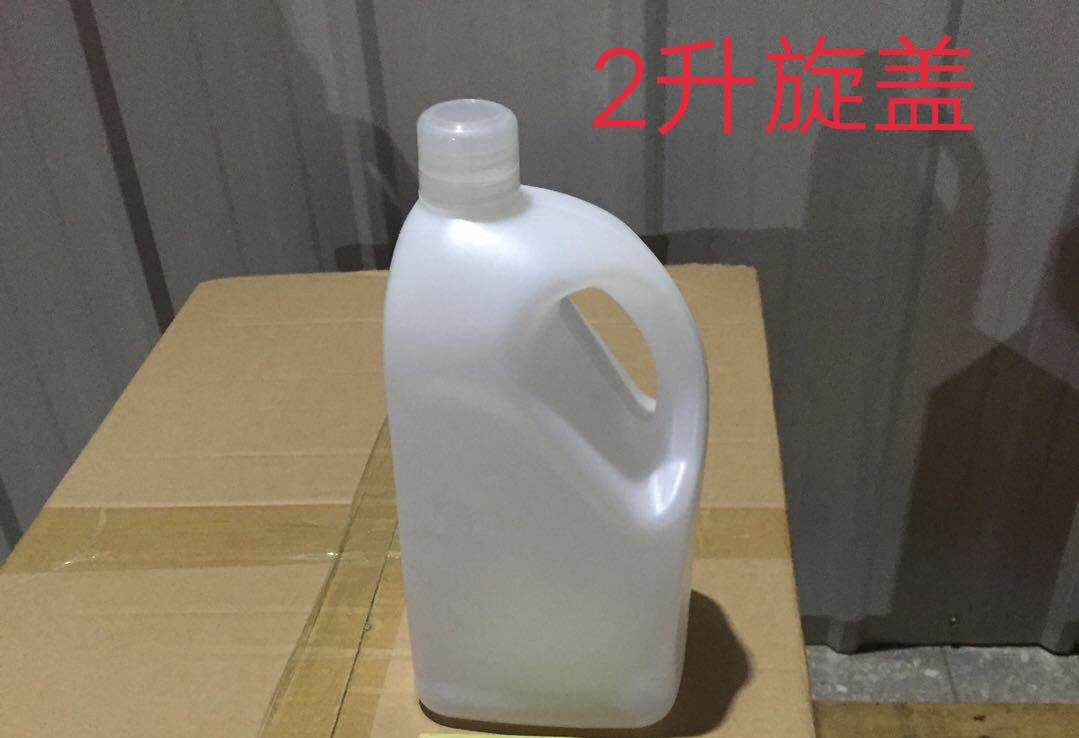 江西塑料油瓶盖盖结构是怎样做到密封的？